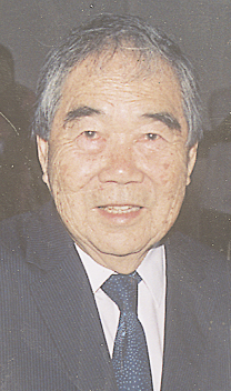  Former President Arthur Chung