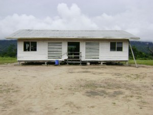 The Arau Primary School 