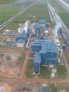 An aerial view of the factory (Ministry of Agriculture photo)