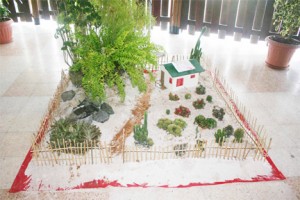 This large ground display of plants of an area not exceeding 6ft by 6ft was a depiction of the Ministry of Agriculture’s sponsored class 21. It was done by Marlyn Gibson who won first place in this category. 