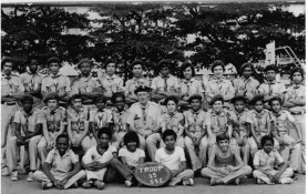First Guyana Jamboree, 1912