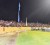A section of the crowd at the Guyana National Stadium at Providence during Saturday night’s Kasif and Shanghai final. (Orlando Charles photo)