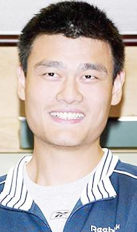 Yao Ming