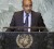 President Bharrat Jagdeo making his final address at the UN as President of Guyana.