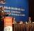 President Bharrat Jagdeo addressing the forum (GINA photo)