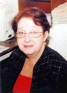 Gail Teixeira