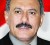 Ali Abdullah  Saleh