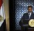Muslim Brotherhood's president-elect Mohamed Mursi speaks during his first televised address to the nation at the Egyptian Television headquarters in Cairo June 24, 2012. (Reuters/Stringer)