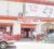 The Digicel Store back in business yesterday after unknown persons broke in and stole almost all its products.
