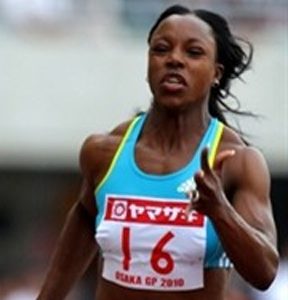 Veronica Campbell Browne
