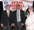 American Ambassador to Guyana D. Brent Hardt, left, Robin Singh, CEO of the Guyana Baseball League and Canadian High Commissioner to Guyana David Devine at Friday night’s launch.