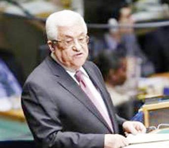 Palestinian Authority President Mahmoud Abbas 