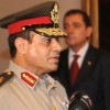General Abdel Fattah al-Sisi