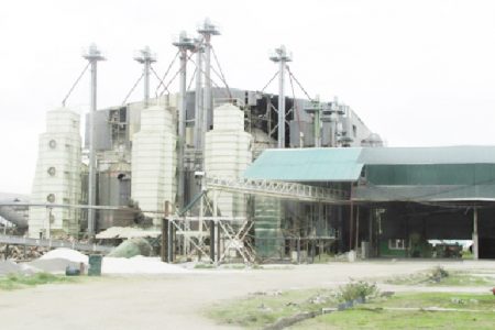 The Saj Rice Mill (GINA photo)

