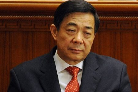  Bo Xilai