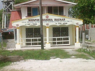 Mayapur Chandra Bazaar, a bridal shop