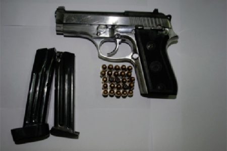 The firearm recovered (Police photo)
