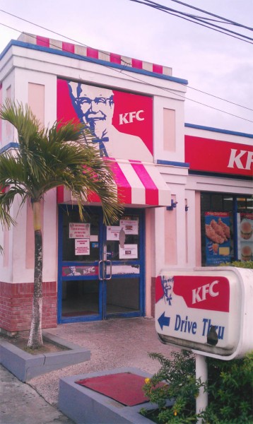 The KFC outlet at Bagotstown 