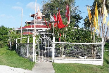 A mandir 