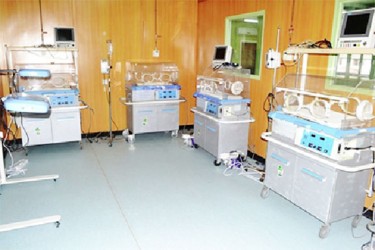 A section of the newly commissioned Neonatal Intensive Care Unit (GINA photo) 