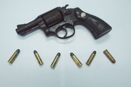 The gun and ammunition which the police found