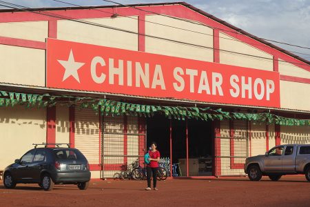 China Star Shop is a popular spot for Brazilian shoppers, many of the local business persons said they were hammered into the ground by cheap Chinese products. 