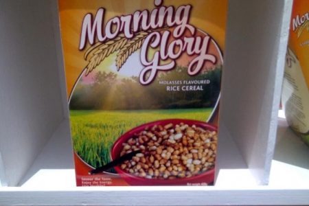 The Morning Glory cereal box (GINA photo)