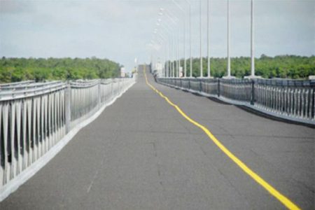The Berbice River Bridge
