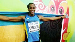 Gibson has now lowered the national record four times within six weeks. 