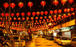 Hanging paper lanterns are among the many decorations used in celebrating Chinese New Year
