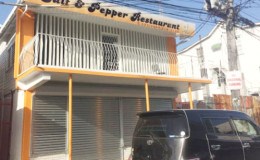 The exterior of Salt and Pepper
