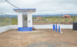 The new well at New Culvert City, Lethem, Region Nine (GINA photo)