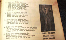 Bill Rogers song should be included for jubilee