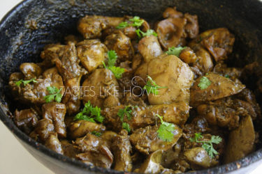 Bunjal Chicken Livers, Gizzards and Necks (Photo by Cynthia Nelson)