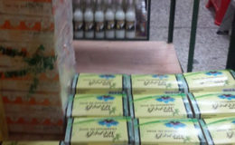 Waini Secrets soap on display in downtown Port-of-Spain