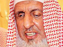 Grand Mufti Sheikh Abdulaziz Al al-Sheikh