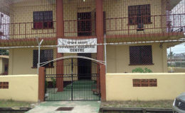 The Sophia Juvenile Holding Centre, from where the trio escaped