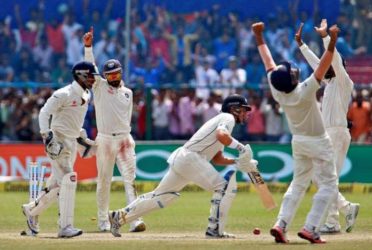 The Indian players celebrate after last man Neil Wagner is dismissed by Ravichandran Ashwin. (Reuters photo)