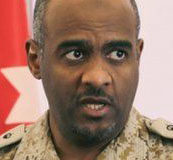 General Ahmed al-Assiri