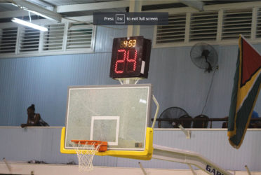 The broken backboard from the recently installed basketball ring at the Cliff Anderson Sports Hall. (Photos by Orlando Charles )