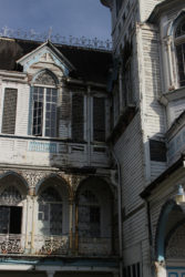 A view of a section of the dilapidated City Hall building 