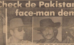 Members of the 1977 Pakistani team featured in the April 16, 1977 edition of The Star newspaper.
