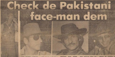 Members of the 1977 Pakistani team featured in the April 16, 1977 edition of The Star newspaper. 