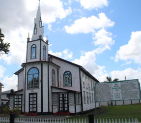 Smith Memorial Congregational Church on Brickdam