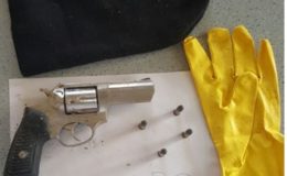 The items recovered (Police photo)