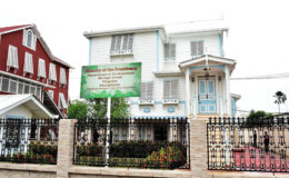 The Department of Environment’s Office, which is located on High Street, Kingston, Georgetown. (Ministry of Presidency Photo). 