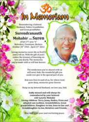 Surendranauth Mohabir aka Suren