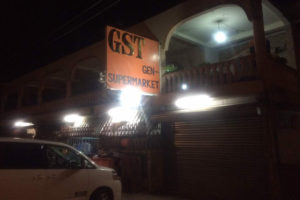 The GST Supermarket at Chateau Margot 