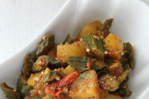 Dry Curry of Potatoes & Okra (Photo by Cynthia Nelson)
