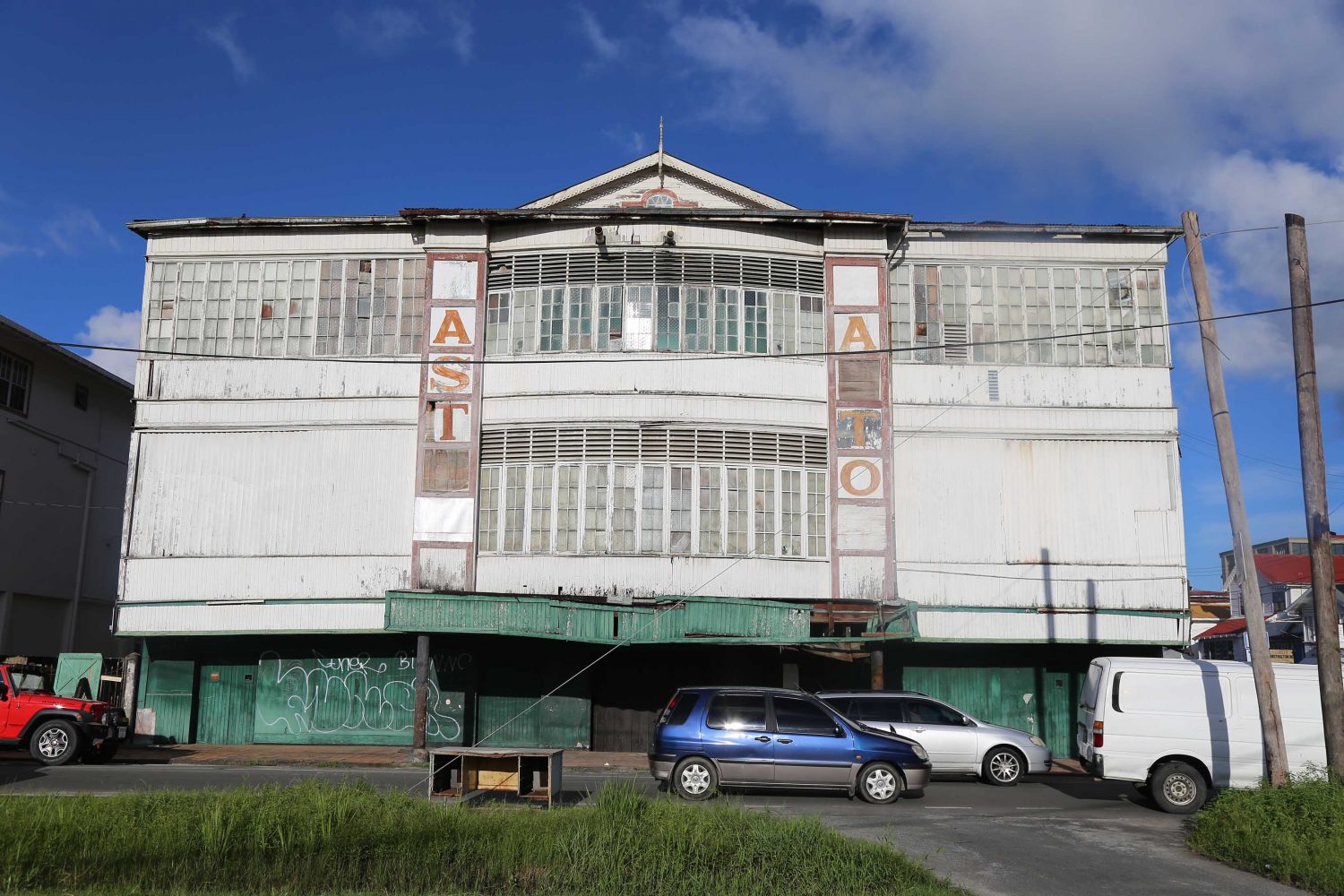 The once popular Astor Cinema today (Photo by Keno George) 